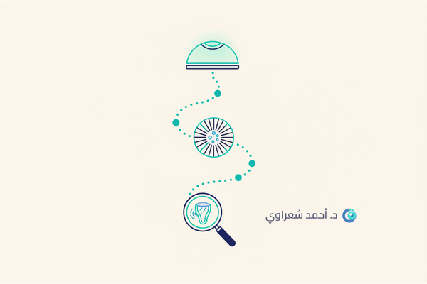 رحلة المريض مع زراعة القرنية: من التشخيص حتى الشفاء الكامل رحلة المريض مع زراعة القرنية: من التشخيص حتى الشفاء الكامل