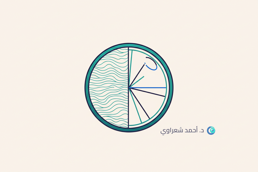 أعراض المياه البيضاء على العين وأسبابها أعراض المياه البيضاء على العين وأسبابها