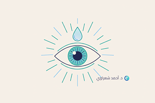 Chalazion (Hagelkorn am Augenlid): Ursachen, Symptome und Behandlung